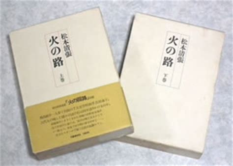 個人撮影 熟女 無修正 レイプ 人妻 中出し 近親相姦 素人 jk 閲覧注意 中に出さないで バレないように 五十路 盗撮 巨乳 寝取られ 爆乳 オナニー リベンジポ. 虫ん坊 2010年9月号（102）：TezukaOsamu.net(JP)