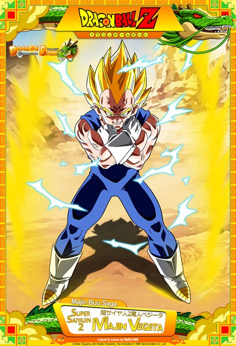 This will probably be the last clip from dragon ball z kai i upload for a while since they cause the most copyright issues here. Dragon Ball Z - SSJ2 Majin Vegeta by DBCProject on DeviantArt
