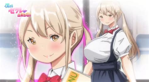 Boku Ni Sefure Ga Dekita Riyuu Has An Endless Amount Of Amorous Girls HentaiDude TV