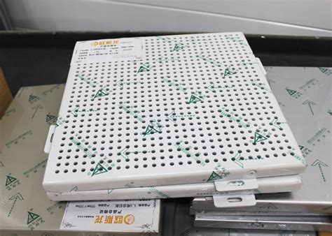 Reducing Noise Aluminum Wall Panels / Sound Absorption Building