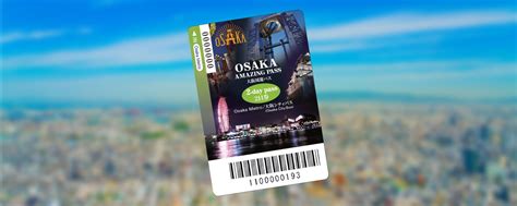 You can buy osaka amazing pass in various sales counters across osaka, such as subway stations and tourist information centre. Du lịch Nhật Bản tự túc với Osaka Amazing Pass ...