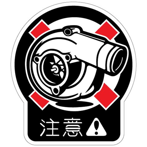 Jdm Turbo Logo Sticker
