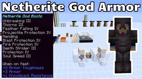 Netherite God Armor Minecraft Java 116 Youtube