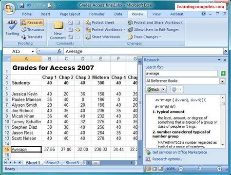 How To Use Microsoft Excel 2007 Lasopanuts