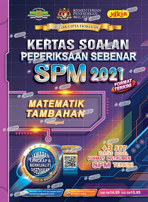 Kertas Soalan Sebenar SPM 2021  Matematik Tambahan  Pustaka Yakin