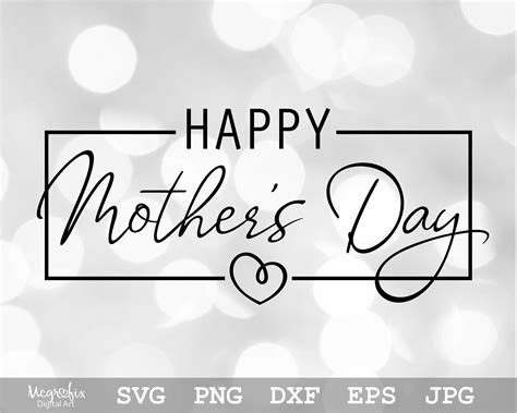 Happy Mothers Day Svg Mothers Day Svg Mama Svg Mom Svg Etsy