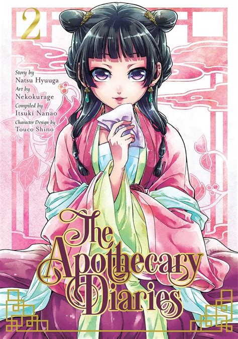 The Anti Social Geniuses Review The Apothecary Diaries Volume 3 By
