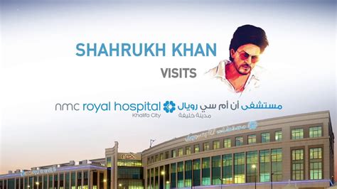 Nmc Royal Hospital Khalifa City Abu Dhabi 971 800 1122