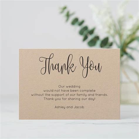 What To Write In Wedding Thank You Cards What To