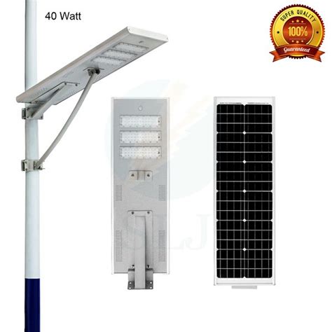 Jual Lampu jalan Led solar cell all in one 40watt lampu pju solar panel