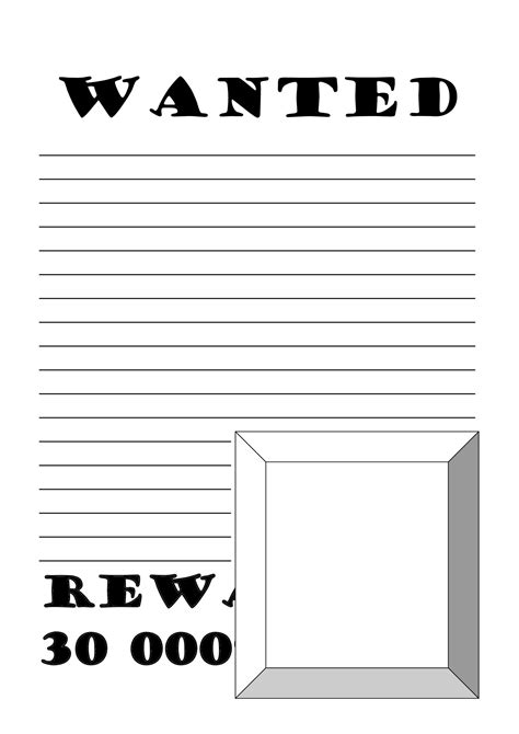 Printable Wanted Poster Template Black And White