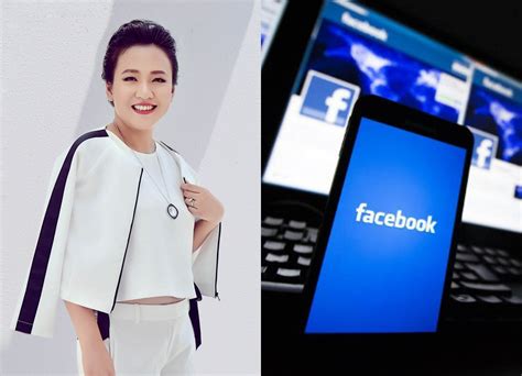 Lê Diệp Kiều Trang Sẽ Rời Vị Trí Giám đốc Facebook Việt Nam Vì Không