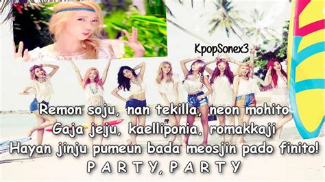 Party Girls Generation Snsd 소녀시대 Karaoke Instrumental Youtube