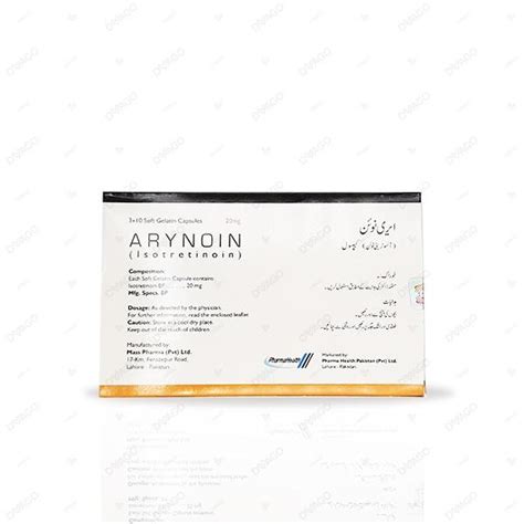 Arynoin 20mg Capsules 30s Buy Online At Dvago®
