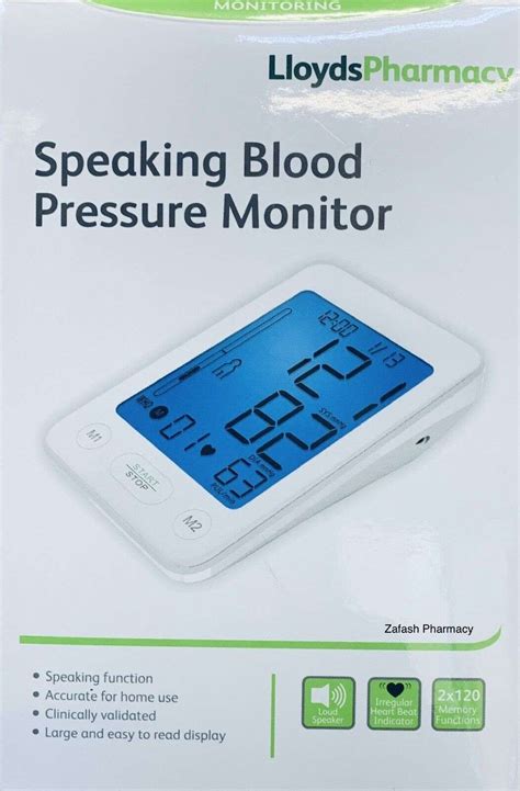 Lloyds Pharmacy Speaking Blood Pressure Monitor Zafash Pharmacy