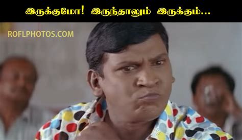 Pin By Anthony Raj On Tamil Comments Comedy Pictures Vadivelu Memes