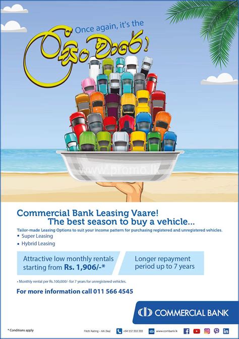 Paying too much money upfront. Commercial Bank Leasing Vaare