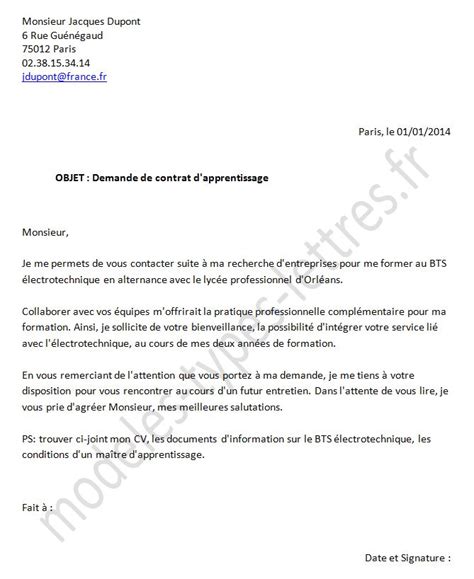 Exemple Cv Contrat D Apprentissage Cv Anonyme