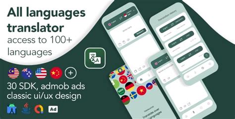 Language Translator App Android Multi Language Translation App 40