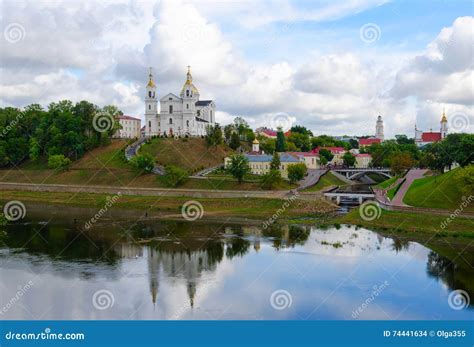 View Of Historic Center Of Vitebsk Over Western Dvina Belarus Stock