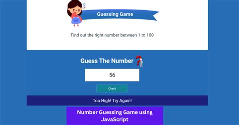 Number Guessing Game Using Javascript