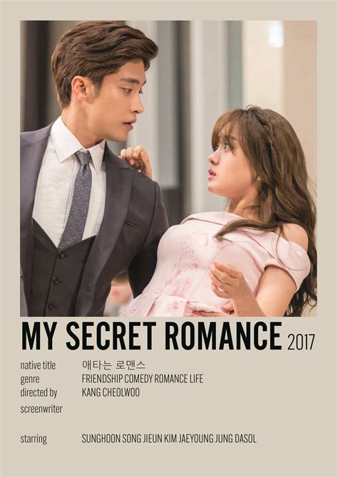 My Secret Romance Minimalist Poster Drama Coréen Affiches De Films