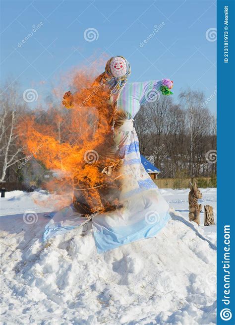 Burning Effigy On The Russian Holiday Maslenitsa Stock Image Image Of