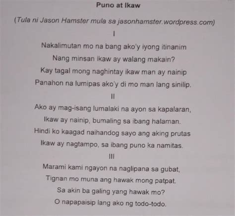 Suriin Ang Tula At Ang Nais Ipahiwatig Ng Bawat Saknong Puno At Ikaw