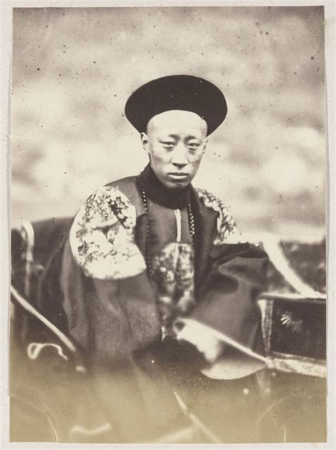 Prince Gong Qinwang Of China 1860 Online Collection National Army