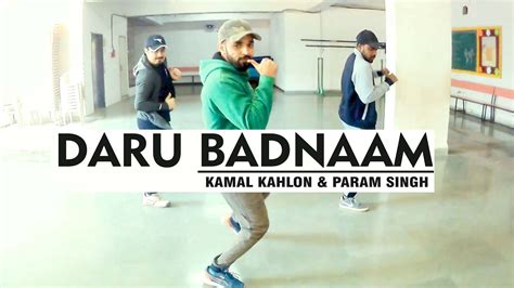 Daru Badnaam Dance Kamal Kohlan Param Singh Youtube