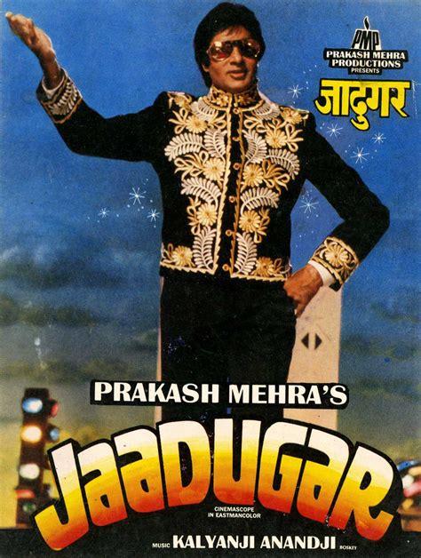 Туфан _ toofan _ (1989)(индия). What Wikipedia can't tell you about Amitabh Bachchan Flops ...