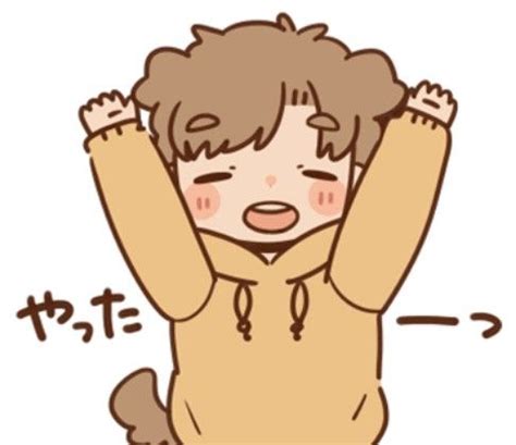 Once your server has enough boosts, you can even use the animated versions. Pin by kenny poo on cute goals | Chibi drawings, Cute ...