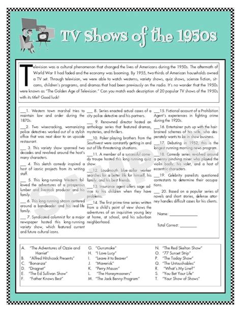 1950 S Trivia Questions And Answers Printable Challenge Your