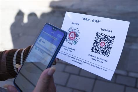 Under all alert levels, businesses and services must display the official nz covid tracer qr code posters wherever customers or visitors enter the premises. How to guarantee legitimate big data uses in disease ...