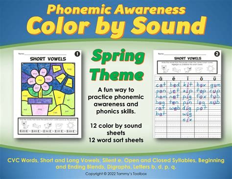 Phonics Sound Coloring Sheets For Phonemic Awareness Made By Teachers