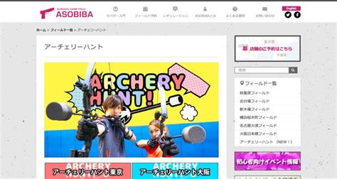 Ария — алия アラ ара — алла アルスー арусу: 初心者OK!爽快で最新のアクティビティ＆エクササイズ18種 │ ...