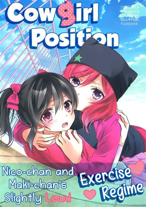 Read Love Live Cowgirl Position Doujinshi Manhuascan
