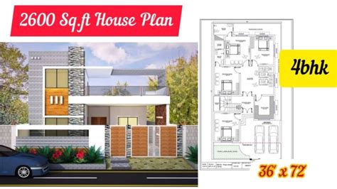 33′ X 30′ घर का नक्शा पूरी जानकारी Ii 33 X 30 House Design Complete