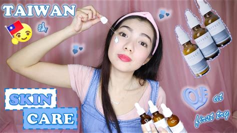 Taiwan Skin Care Bffect Basic Yet Effective Effective Nga Ba Youtube