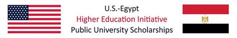 U S Egypt Higher Education Initiative Hei Public University Scholarships Amideast