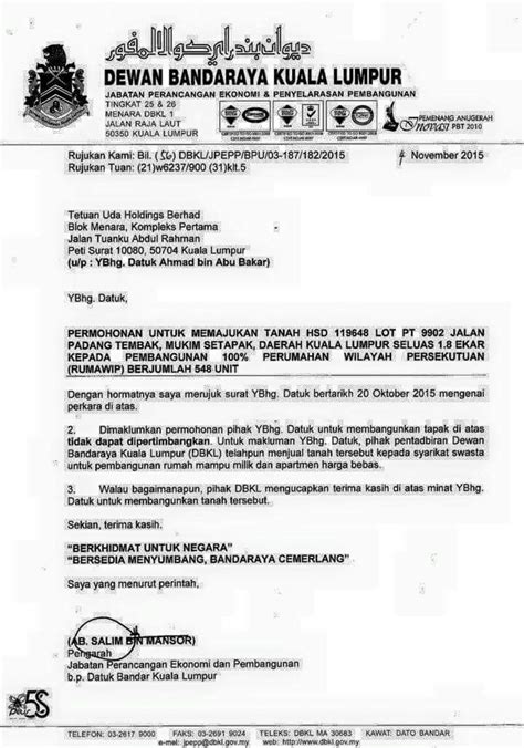 Cara nak semak saman anda jika mempunyai saman tertunggak jpj (jabatan pengangkutan jalan), pdrm (polis bayaran boleh dibuat secara tunai. sangkakalajari9: TANAH KERAMAT !! ADA TANGAN GHAIB HINGGA ...