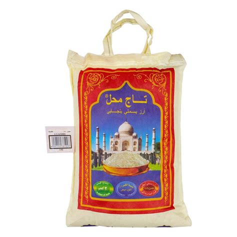 Taj Mahal White Basmati Rice 3 Kg Online At Best Price Basmati Lulu