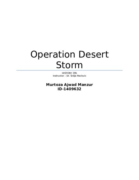 doc operation desert storm murtoza ajwad manzur