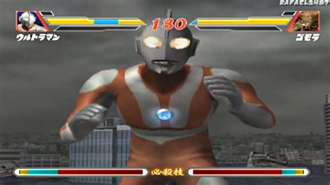 It has 1.7gb file size. Ultraman Fighting Evolution 2 (2002)