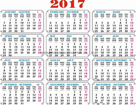 Århus festival bosra festival bread and roses festival bumbershoot charleston sternwheel regatta cherokee national holiday chicago jazz festival chile. Get Printable Calendar : 2017 Islamic Calendar | Hijri ...