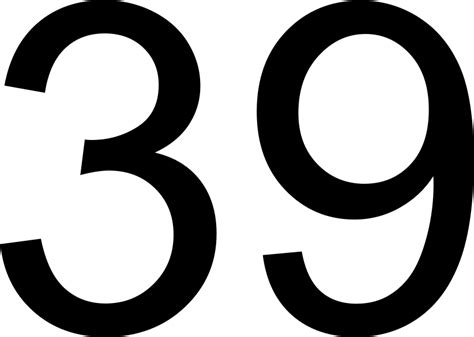 39 — тридцать девять натуральное нечетное число в ряду натуральных