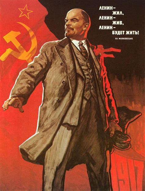 The Greatest Soviet Propaganda Posters Ever Communist Propaganda