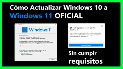 Como Actualizar Windows 10 A Windows 11 Sin Formatear Y Sin Cumplir Los Requisitos De Hardware