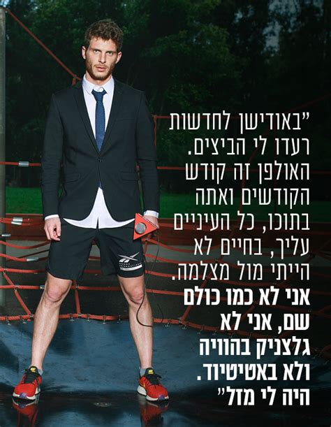 נפתלי בנט, ראש ממשלת ישראל (צילום יונתן סינדל, אוליבייה פיטוסי פלאש 90). אורי איזק: "אמא שלי לא מבינה למה מכניסים אותי לרשימות של ...