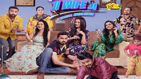 Ji Wife Ji Official Trailer Roshan Prince Karamjit Anmol
